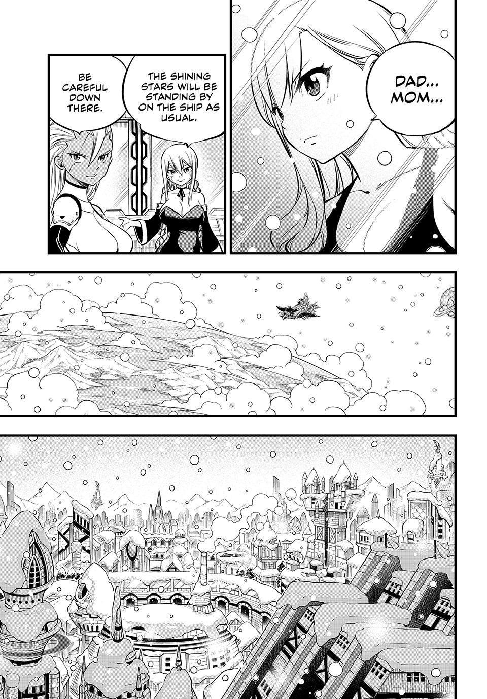 Eden's Zero Chapter 248 page 5 - Chapter 248