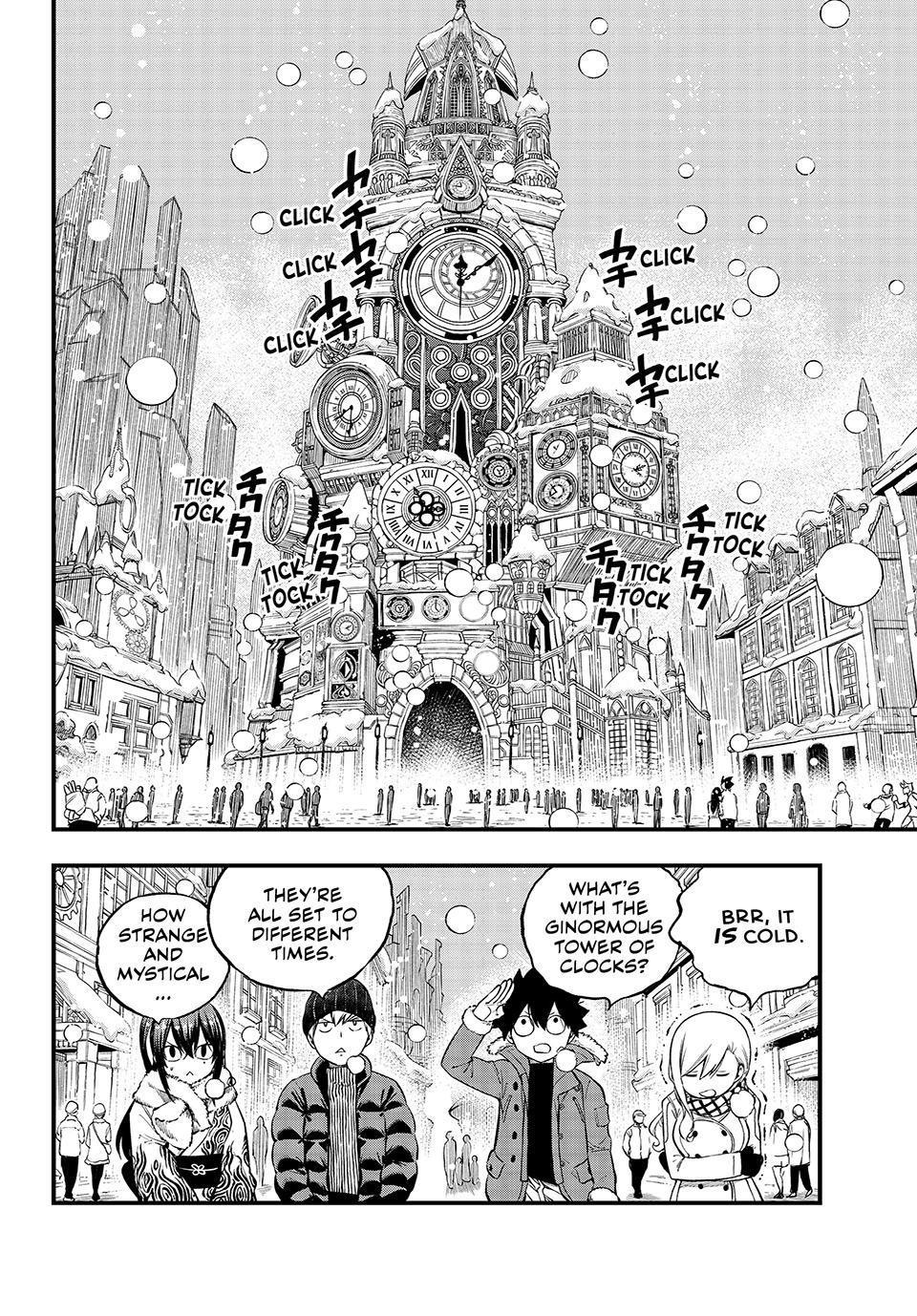 Eden's Zero Chapter 248 page 6 - Chapter 248