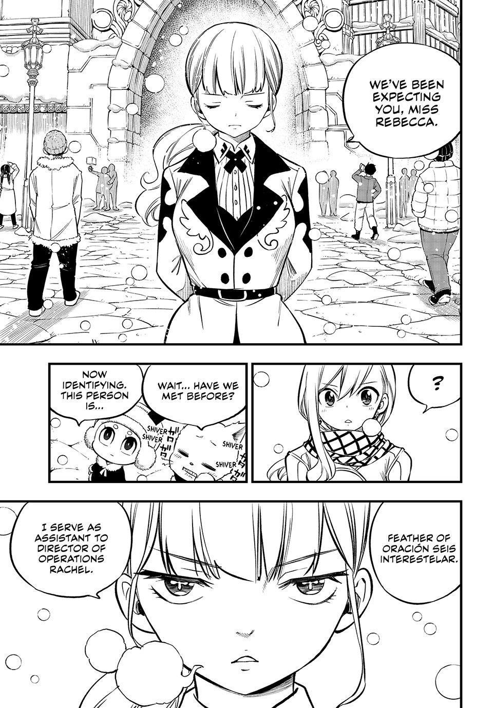 Eden's Zero Chapter 248 page 7 - Chapter 248
