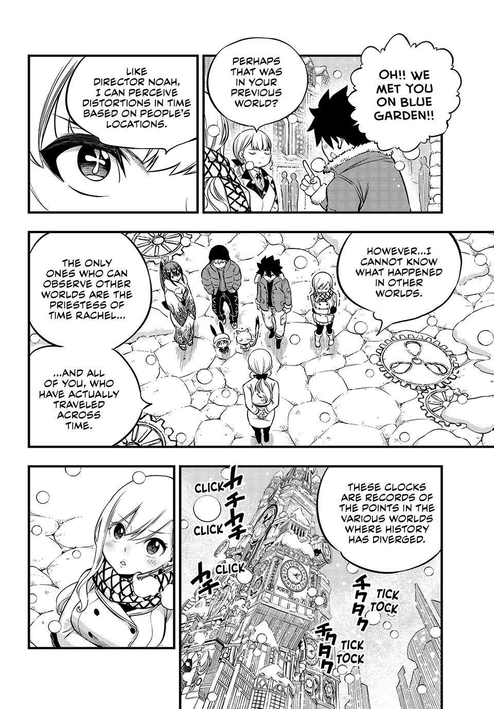 Eden's Zero Chapter 248 page 8 - Chapter 248