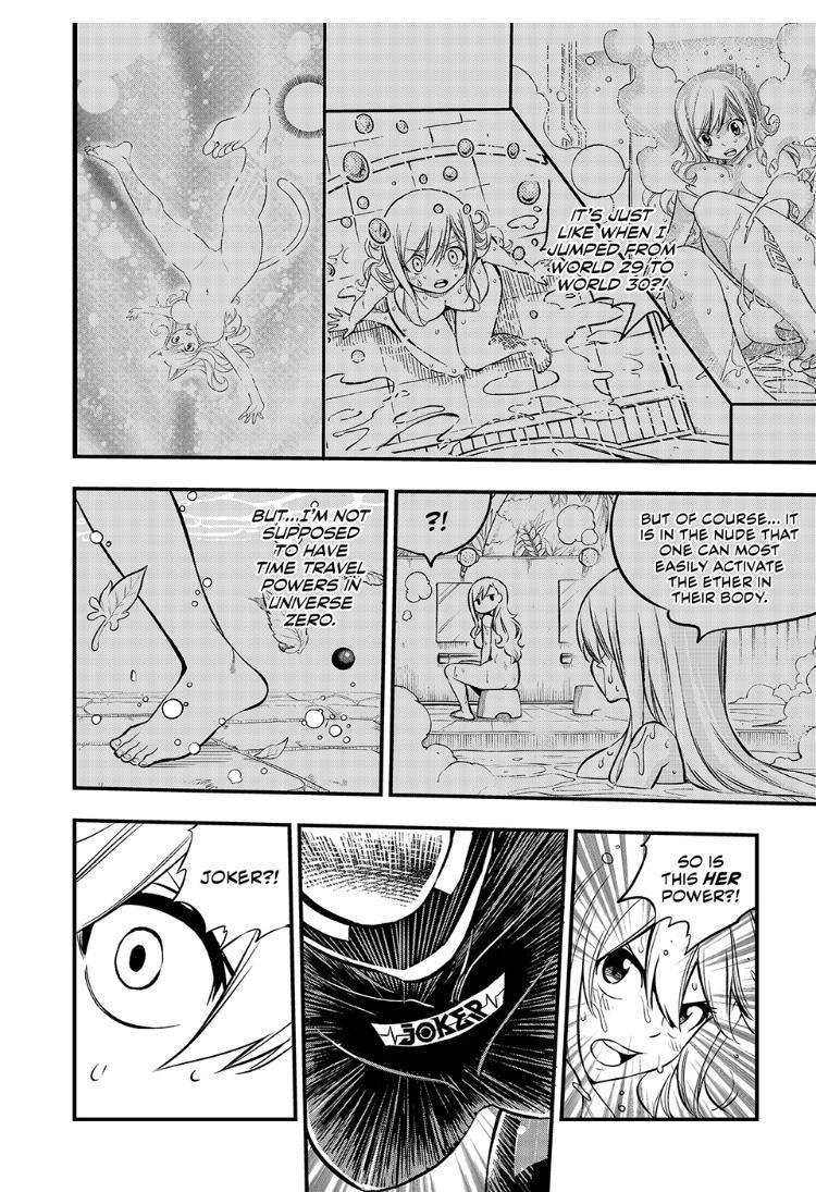 Eden's Zero Chapter 249 page 10 - Chapter 249