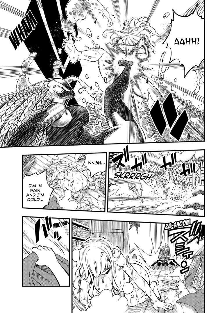 Eden's Zero Chapter 249 page 11 - Chapter 249