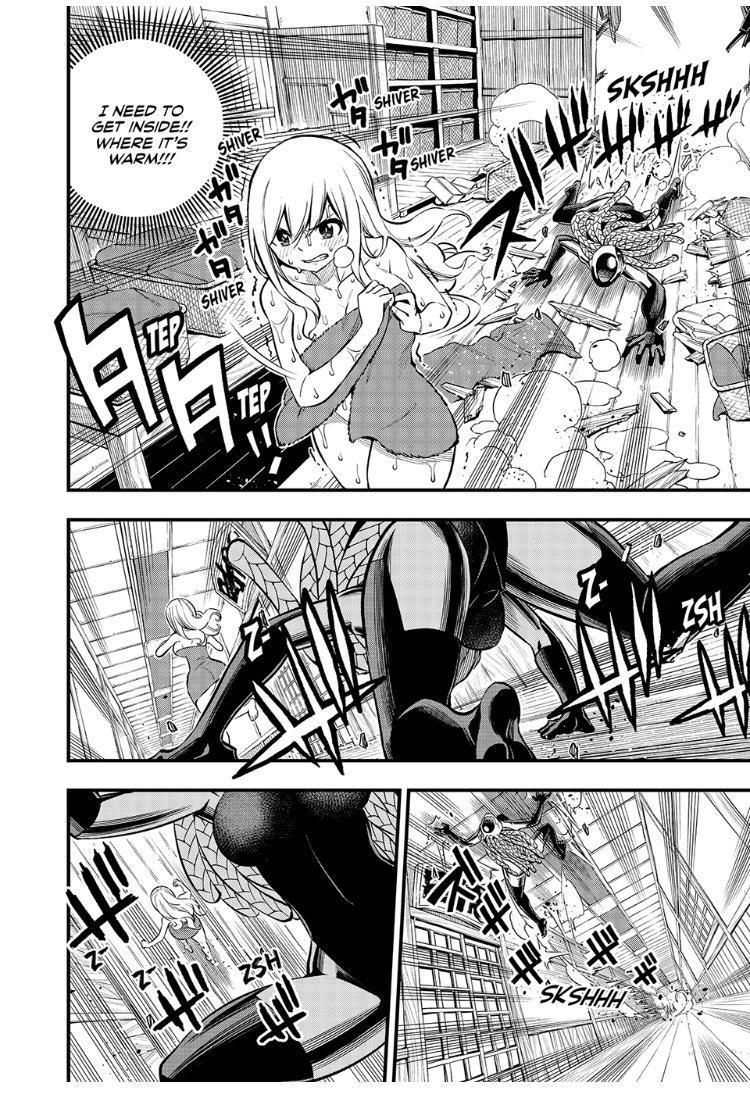 Eden's Zero Chapter 249 page 12 - Chapter 249