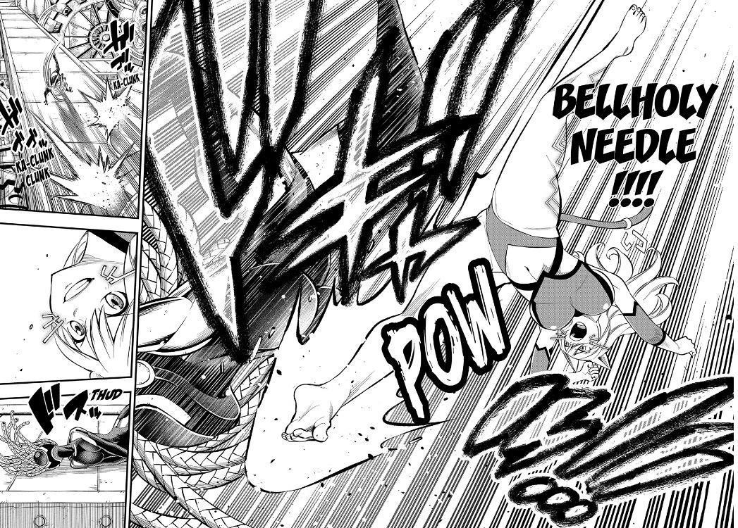 Eden's Zero Chapter 249 page 18 - Chapter 249