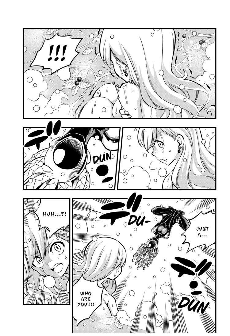 Eden's Zero Chapter 249 page 3 - Chapter 249