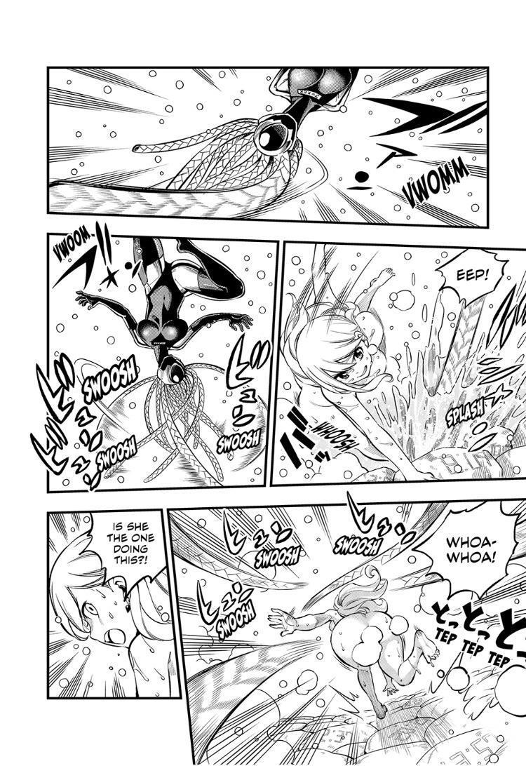 Eden's Zero Chapter 249 page 4 - Chapter 249
