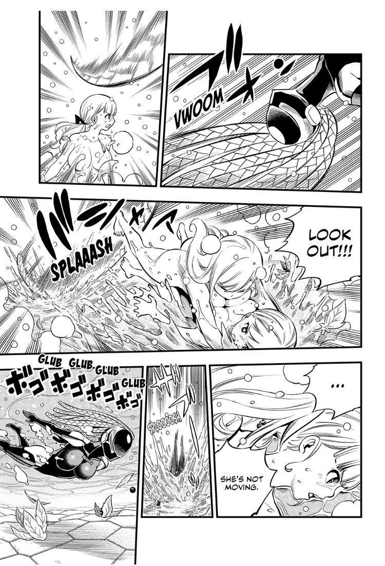 Eden's Zero Chapter 249 page 5 - Chapter 249