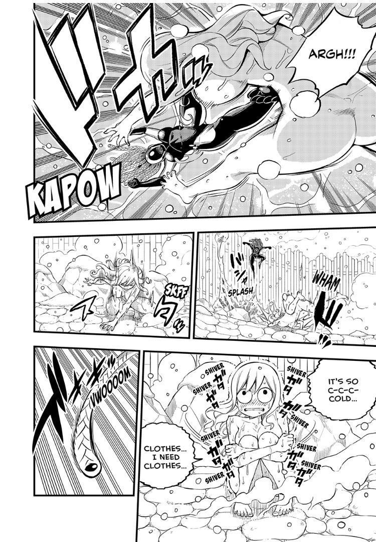 Eden's Zero Chapter 249 page 6 - Chapter 249