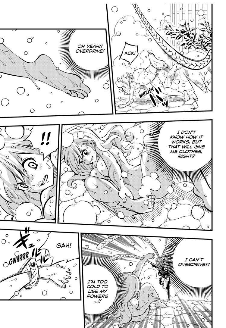 Eden's Zero Chapter 249 page 7 - Chapter 249