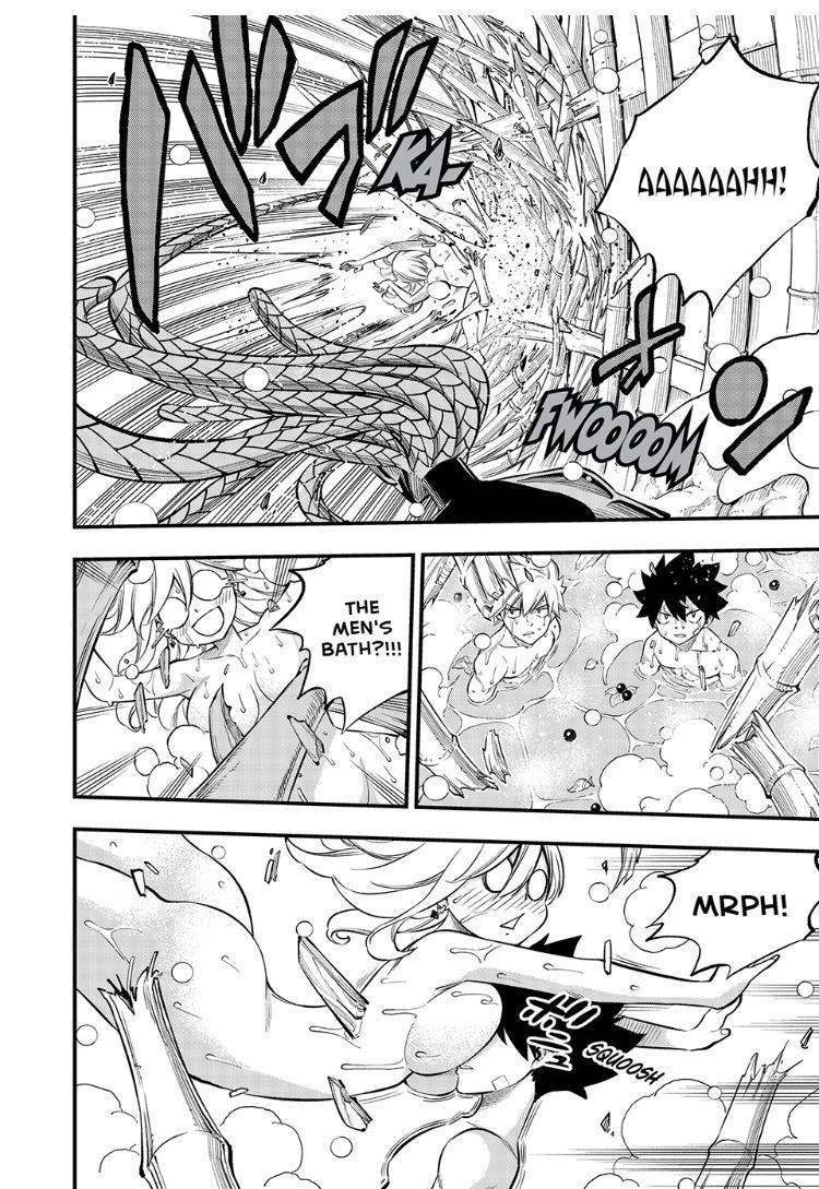 Eden's Zero Chapter 249 page 8 - Chapter 249