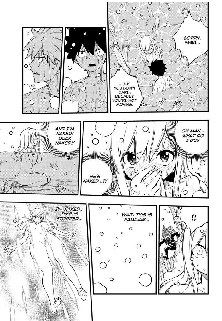Eden's Zero Chapter 249 page 9 - Chapter 249