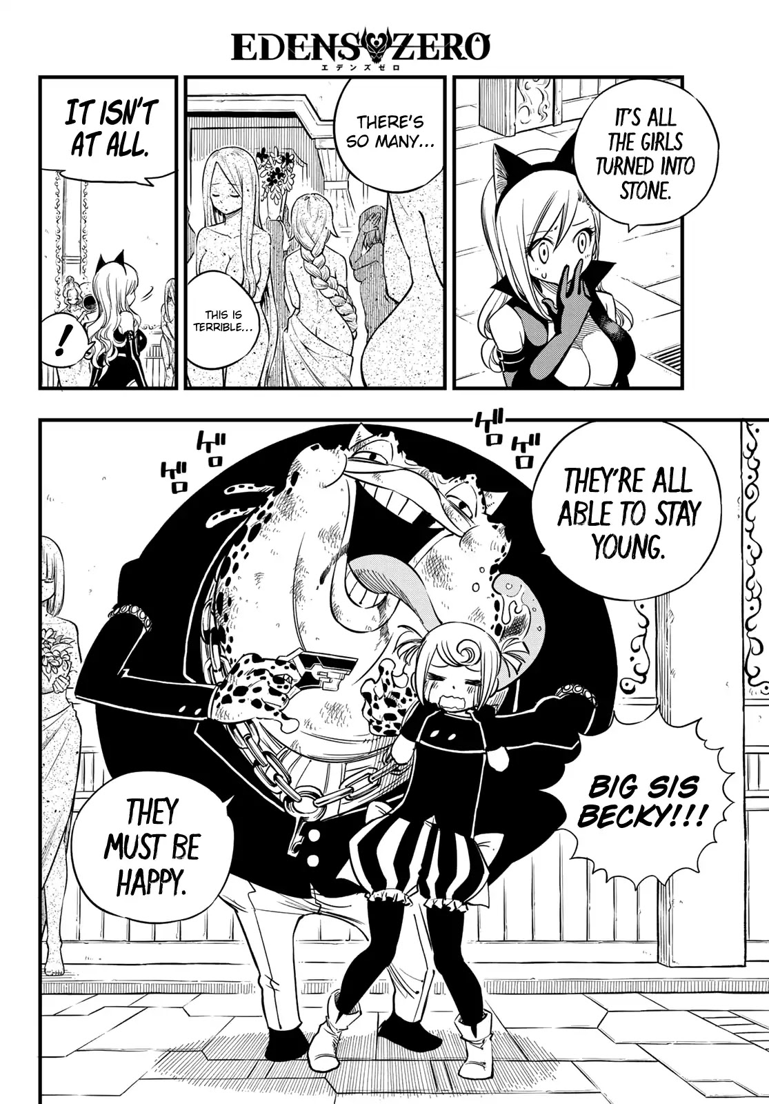 Eden's Zero Chapter 25 page 11 - Chapter 25: Determine The Target