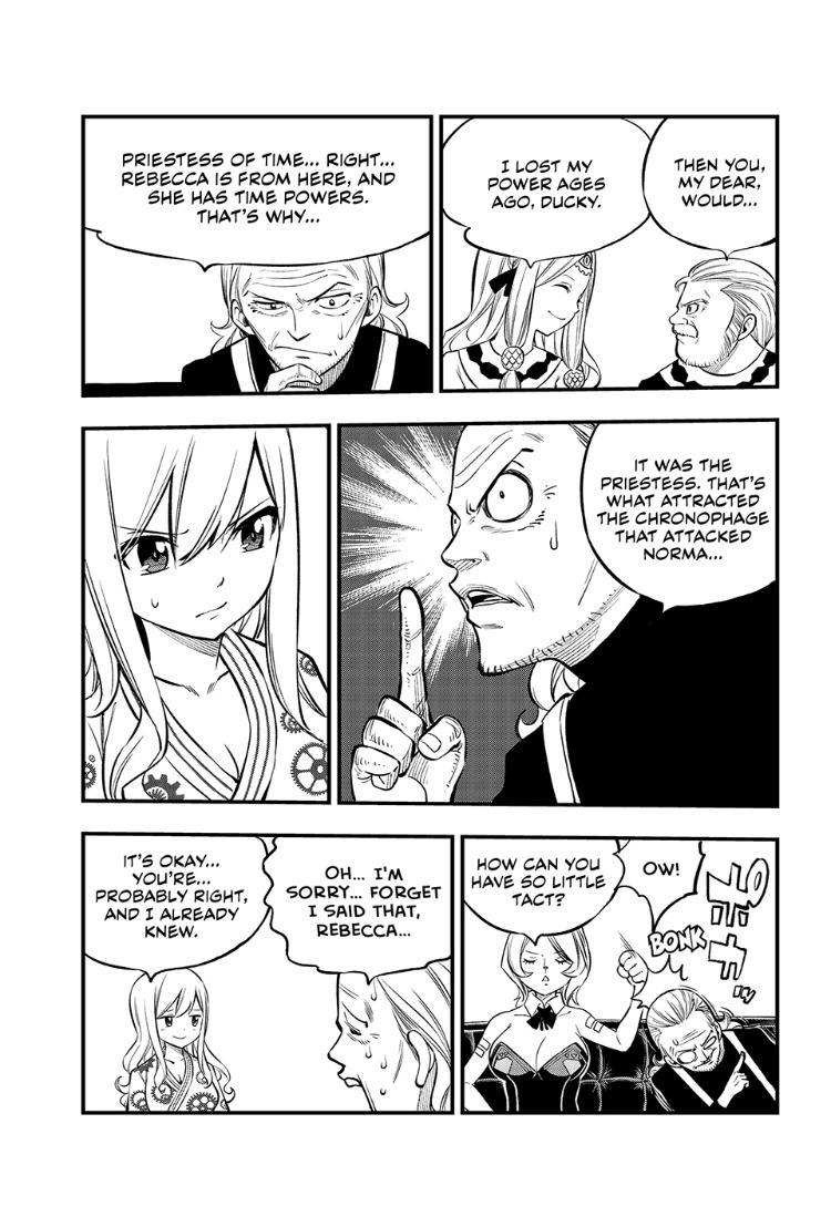 Eden's Zero Chapter 250 page 11 - Chapter 250