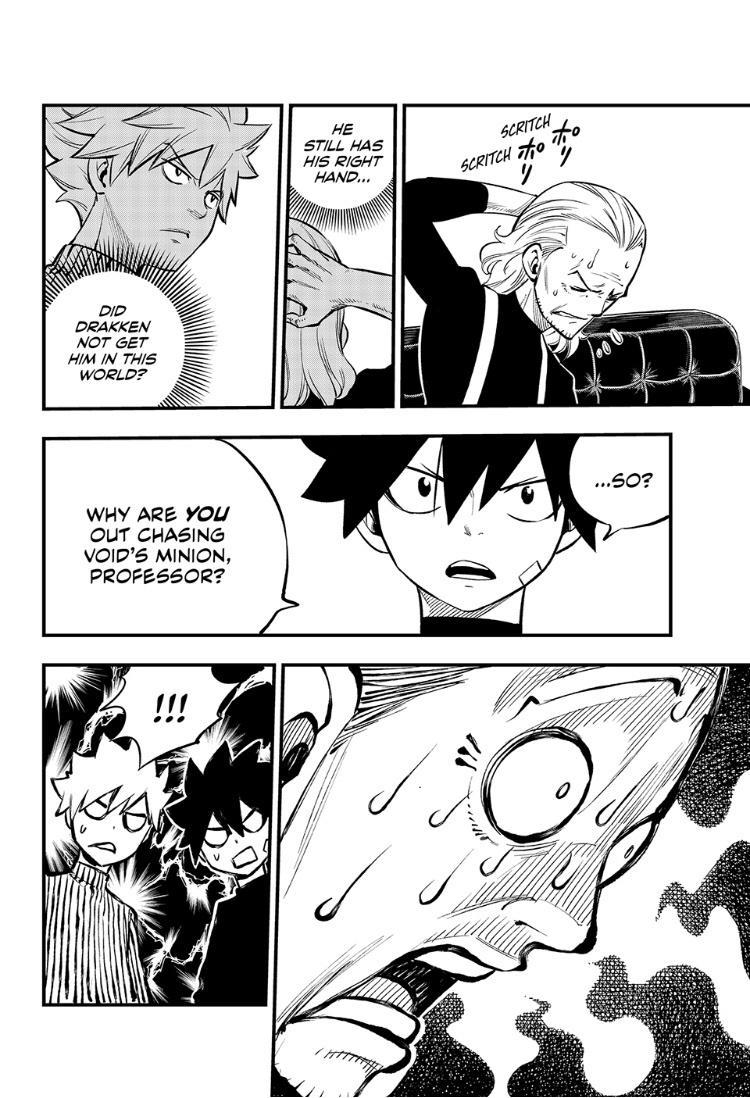 Eden's Zero Chapter 250 page 12 - Chapter 250