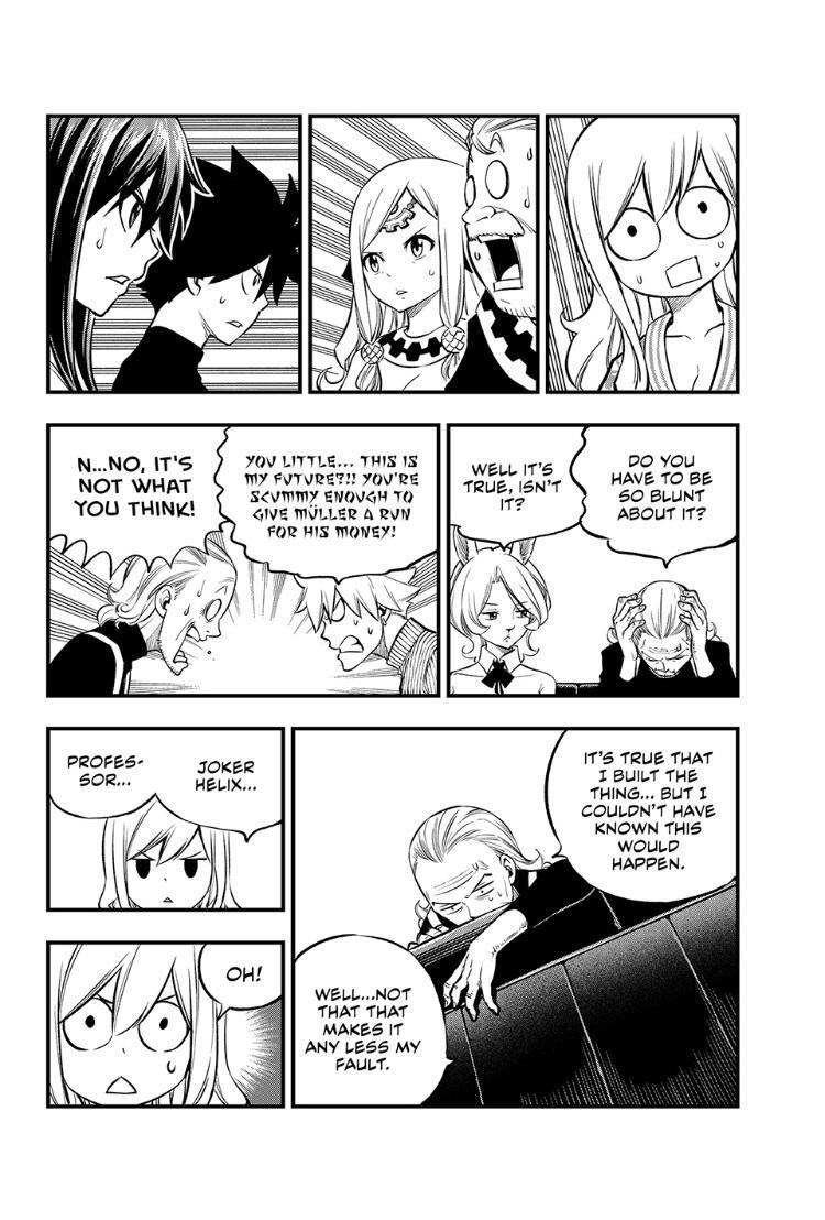 Eden's Zero Chapter 250 page 14 - Chapter 250