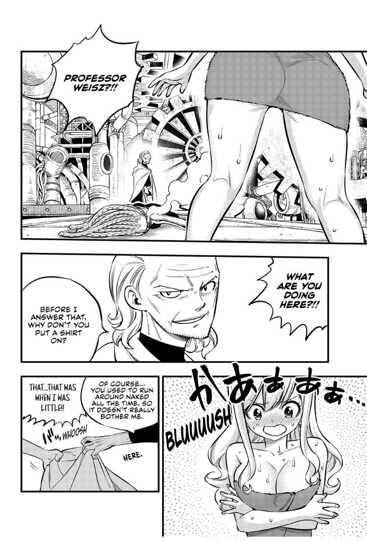Eden's Zero Chapter 250 page 2 - Chapter 250