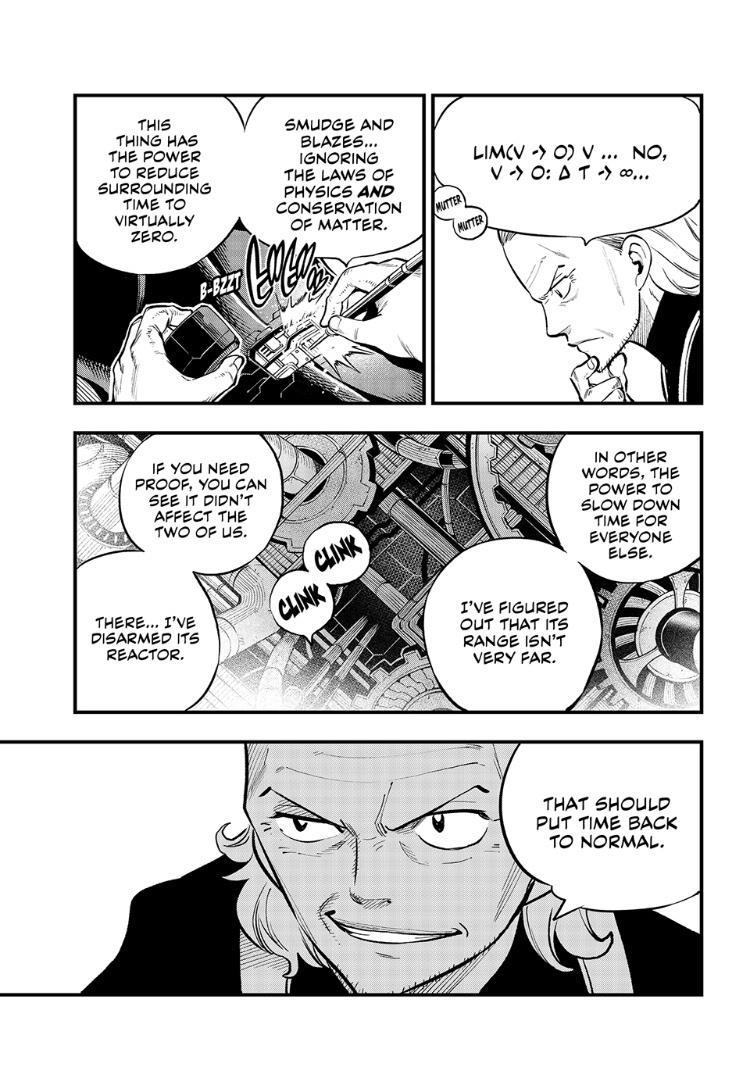 Eden's Zero Chapter 250 page 5 - Chapter 250