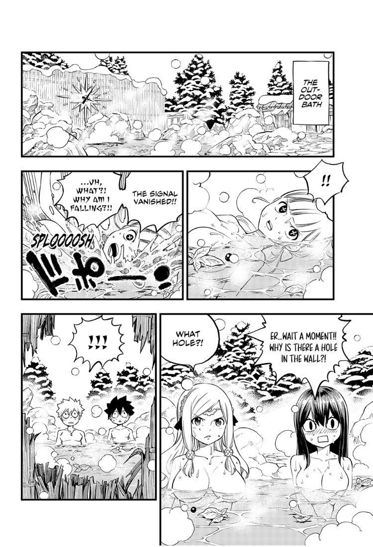 Eden's Zero Chapter 250 page 6 - Chapter 250