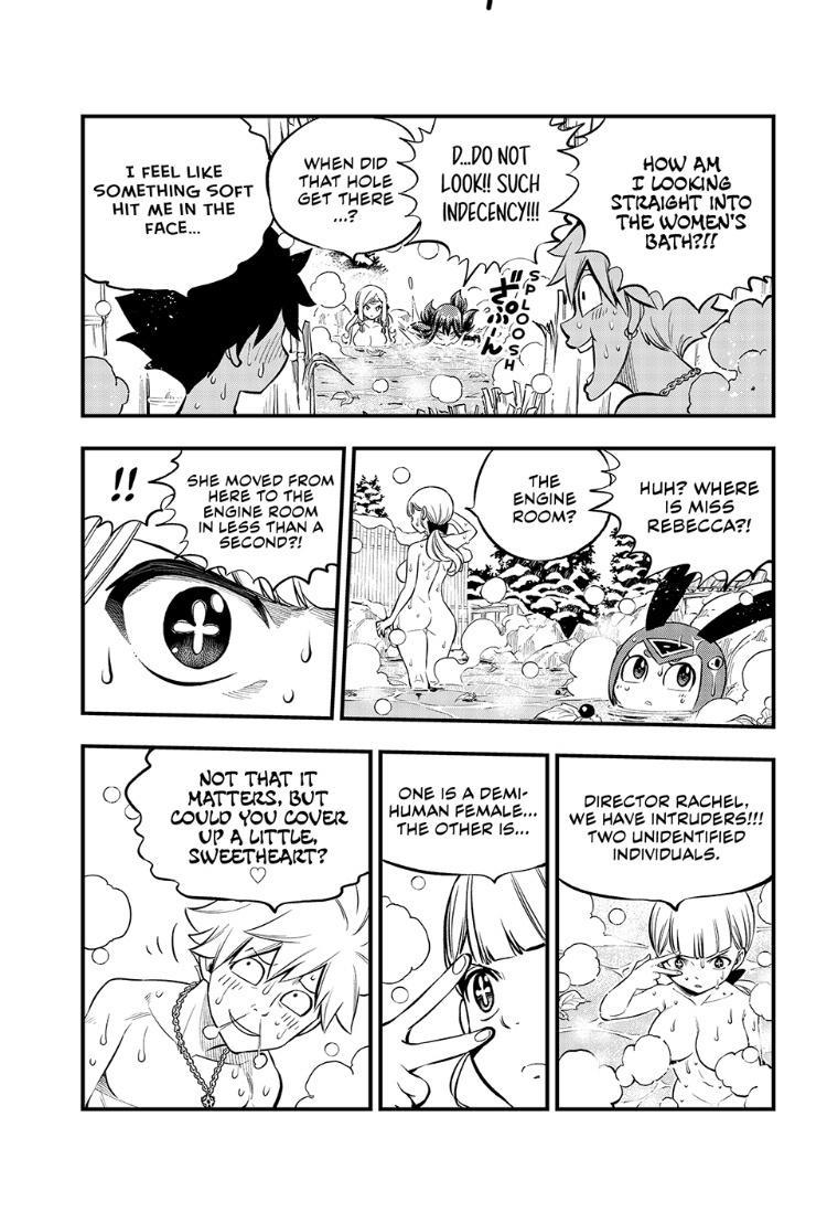 Eden's Zero Chapter 250 page 7 - Chapter 250