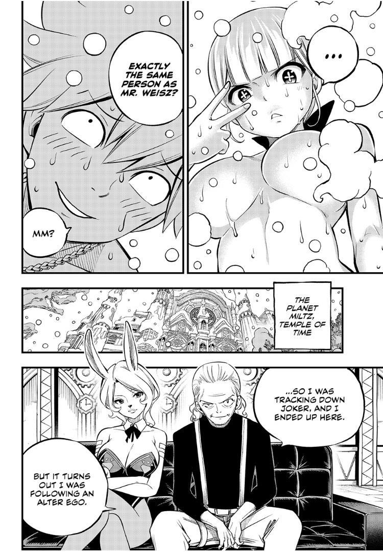 Eden's Zero Chapter 250 page 8 - Chapter 250