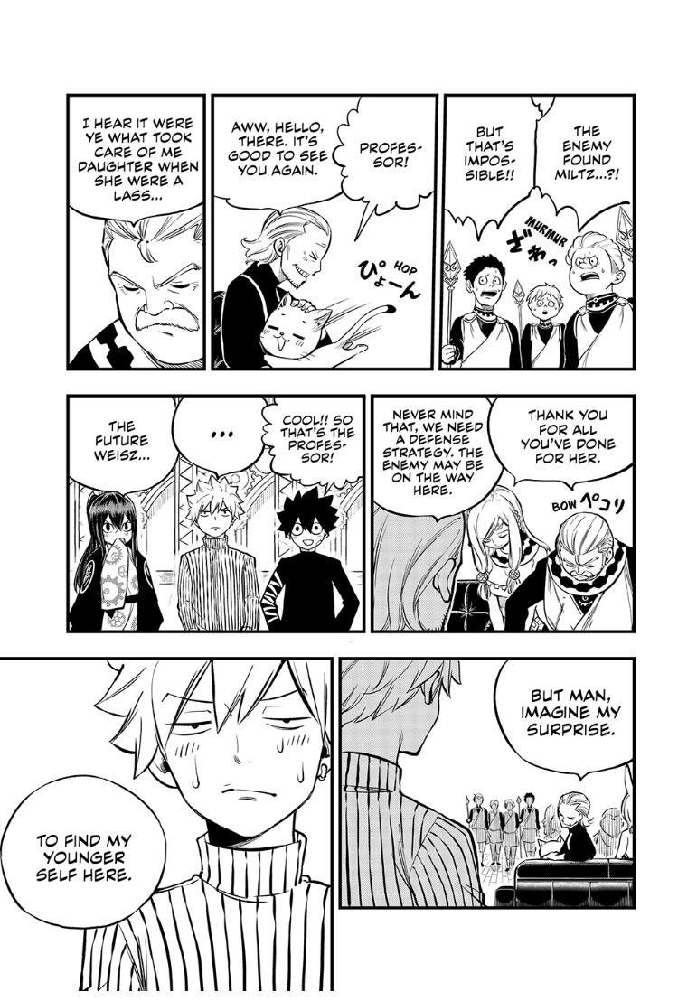 Eden's Zero Chapter 250 page 9 - Chapter 250