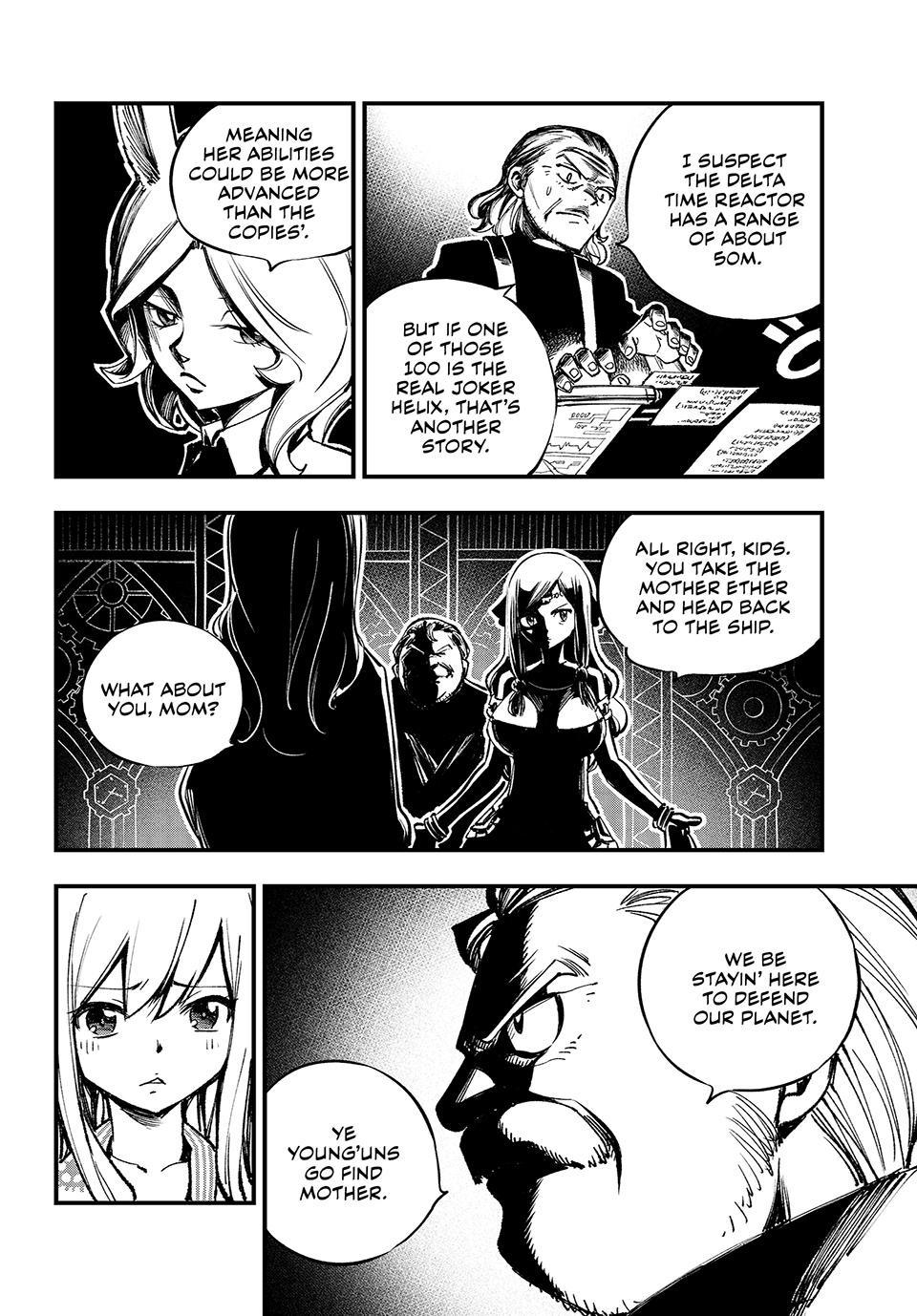 Eden's Zero Chapter 251 page 11 - Chapter 251