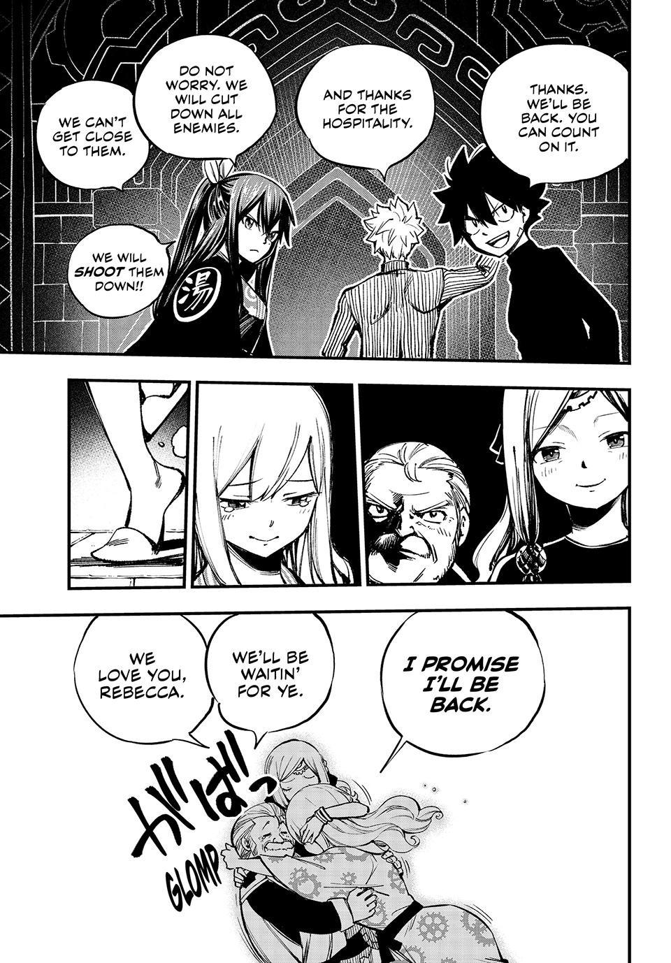 Eden's Zero Chapter 251 page 12 - Chapter 251