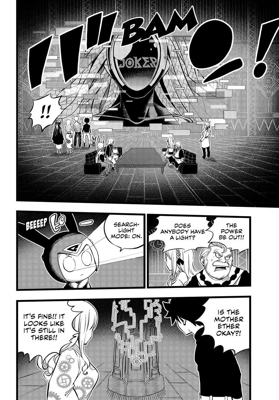 Eden's Zero Chapter 251 page 3 - Chapter 251