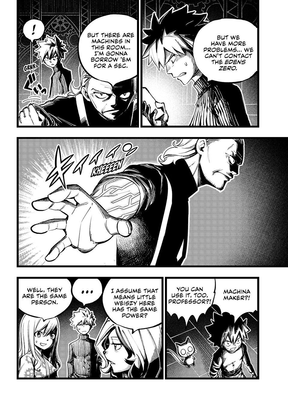 Eden's Zero Chapter 251 page 5 - Chapter 251