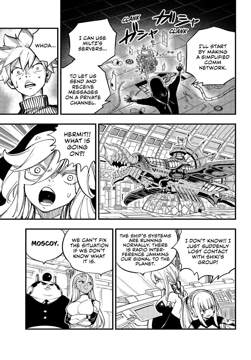 Eden's Zero Chapter 251 page 6 - Chapter 251
