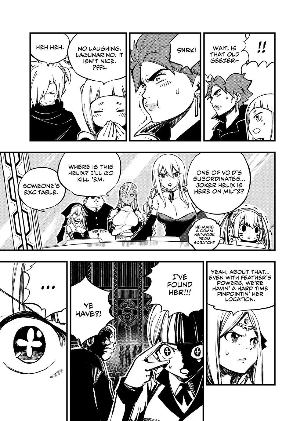 Eden's Zero Chapter 251 page 8 - Chapter 251