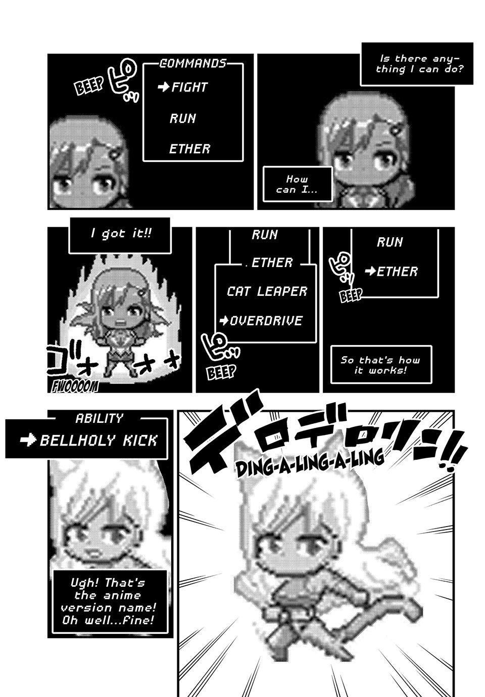 Eden's Zero Chapter 252 page 10 - Chapter 252