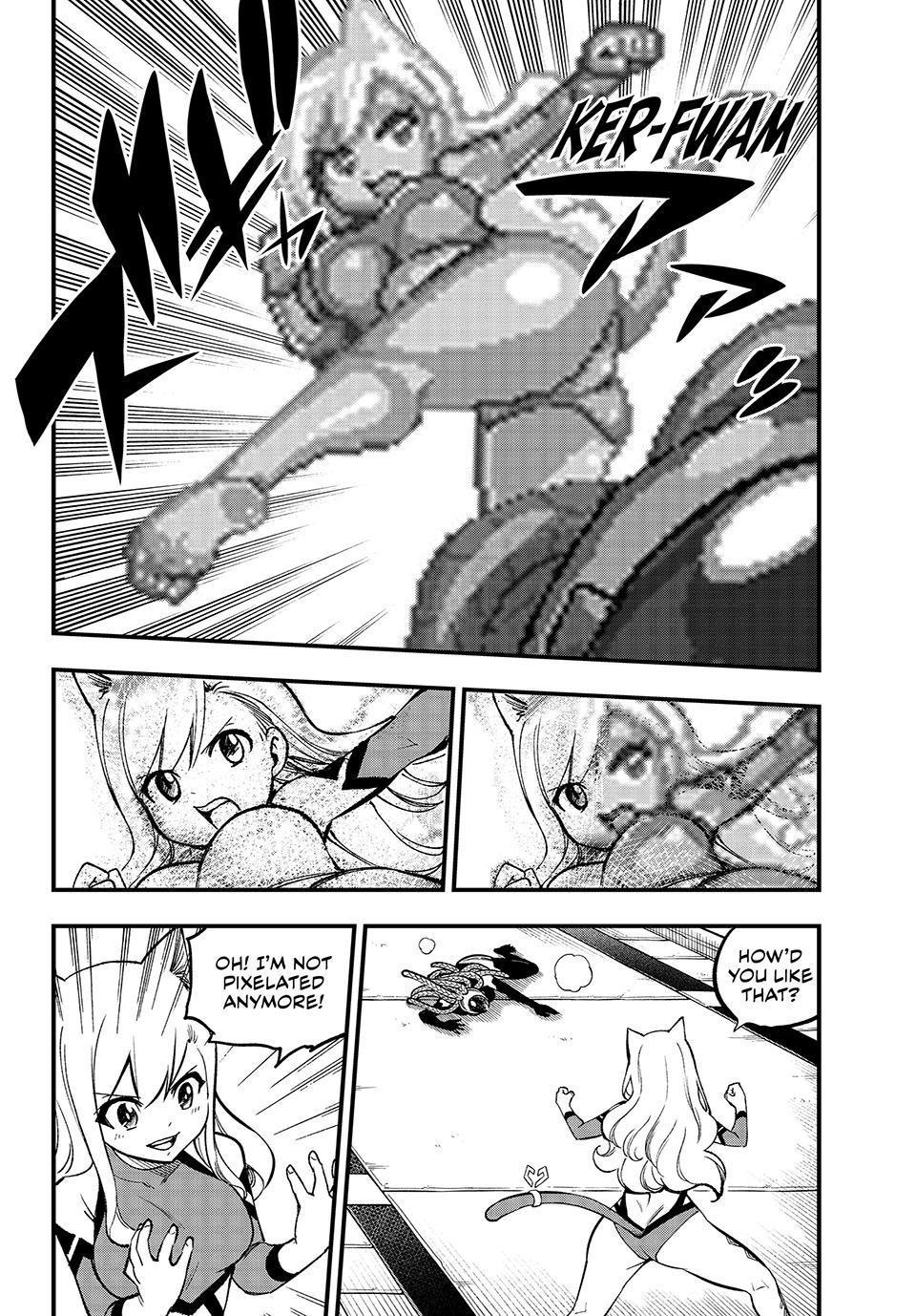 Eden's Zero Chapter 252 page 11 - Chapter 252
