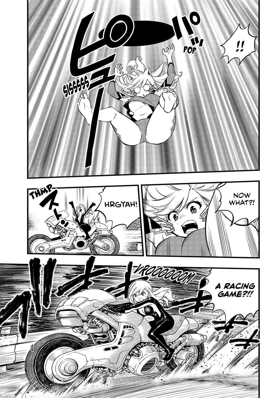 Eden's Zero Chapter 252 page 12 - Chapter 252