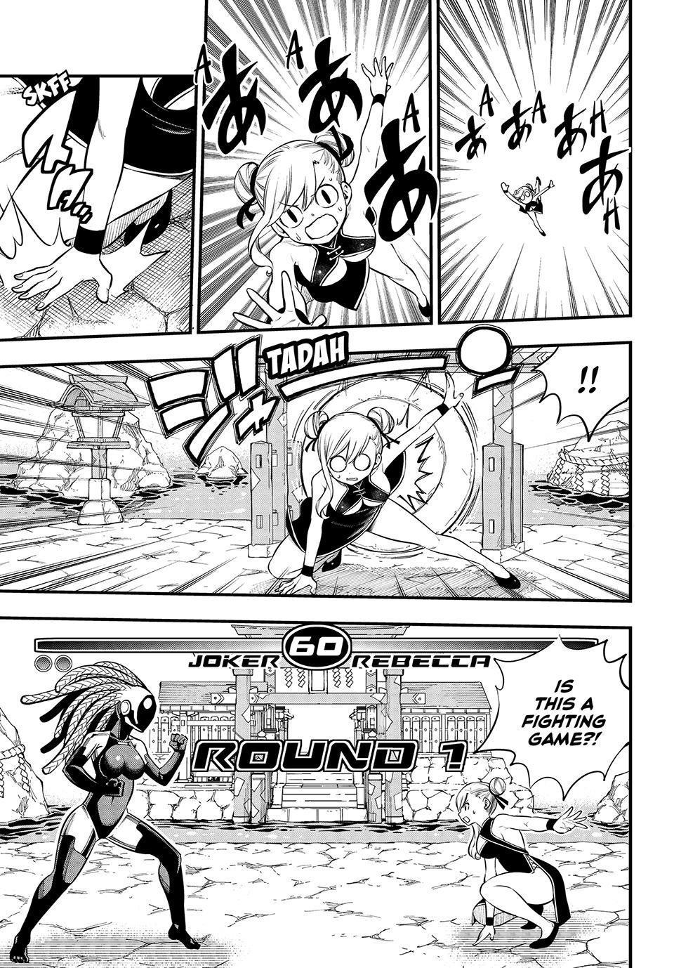 Eden's Zero Chapter 252 page 16 - Chapter 252