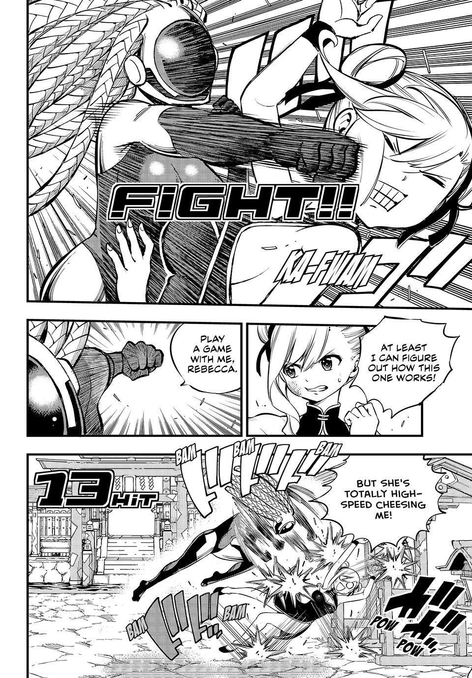 Eden's Zero Chapter 252 page 17 - Chapter 252