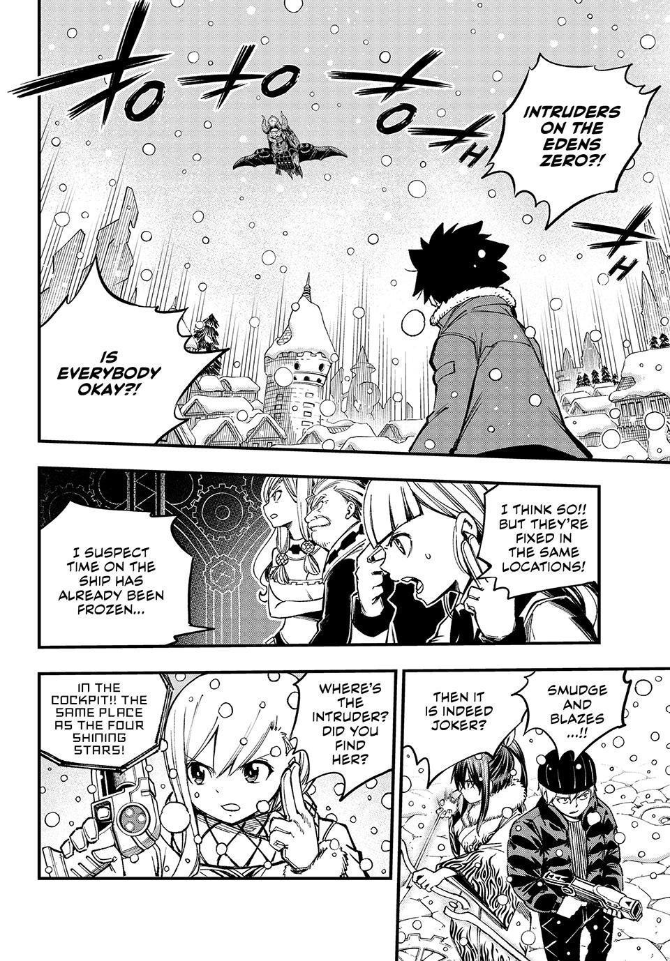 Eden's Zero Chapter 252 page 3 - Chapter 252