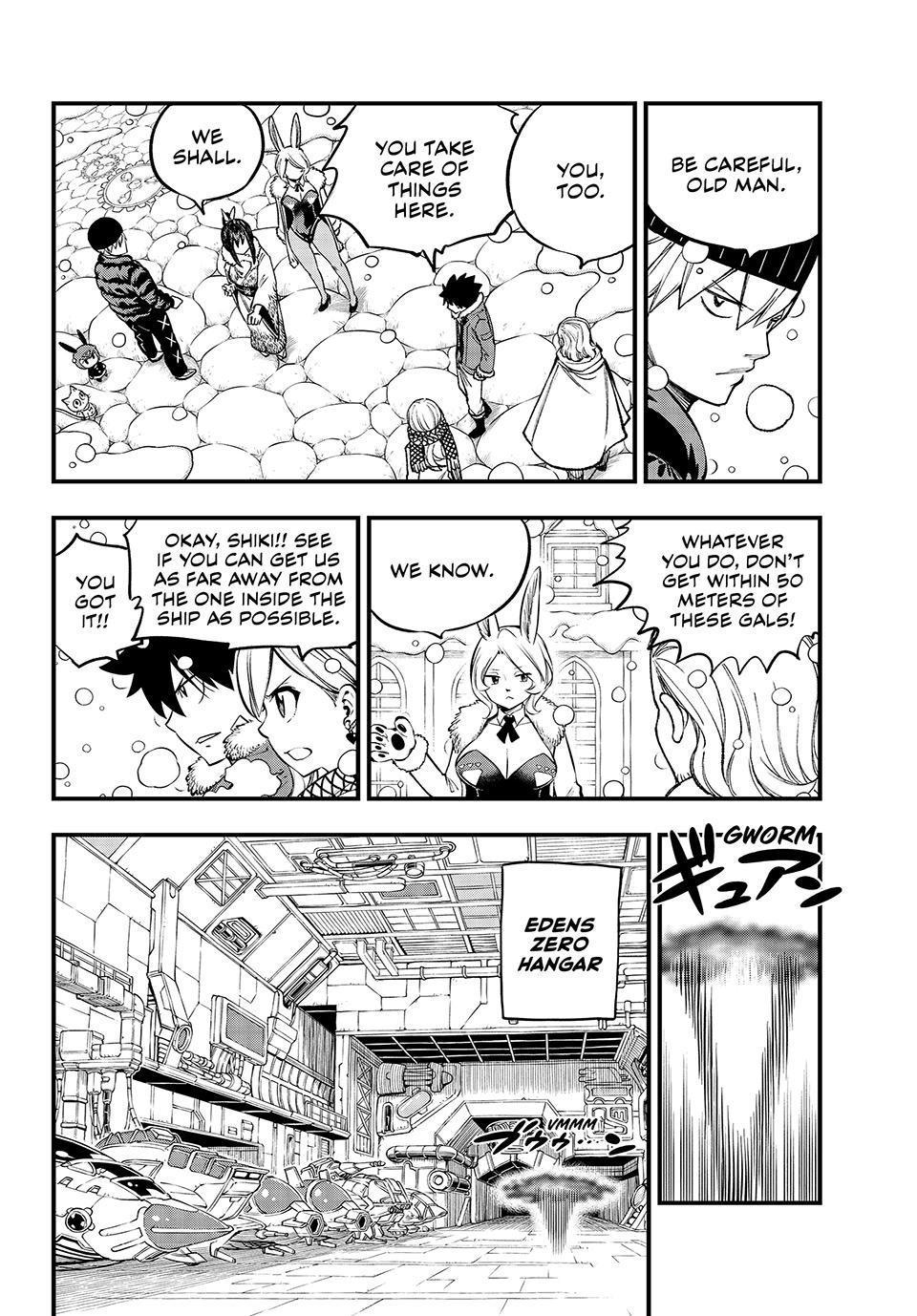 Eden's Zero Chapter 252 page 5 - Chapter 252