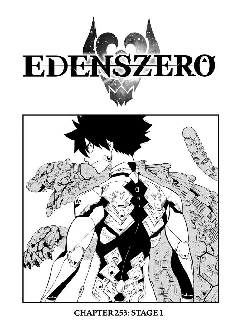 Eden's Zero Chapter 253 page 1 - Chapter 253