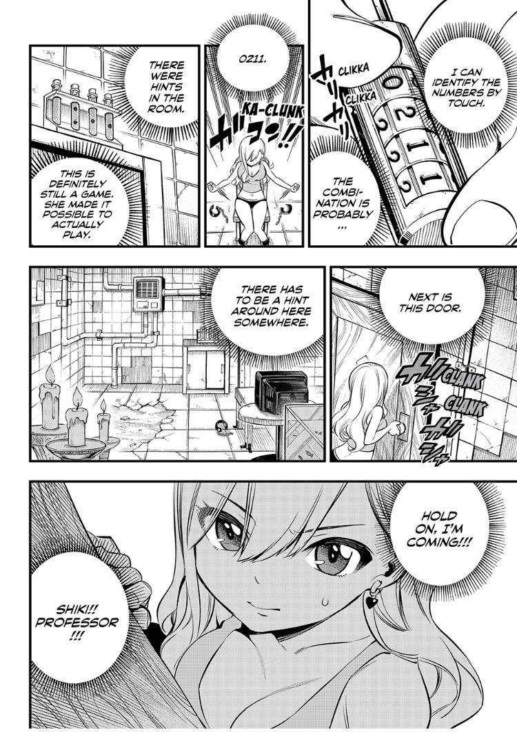 Eden's Zero Chapter 253 page 19 - Chapter 253