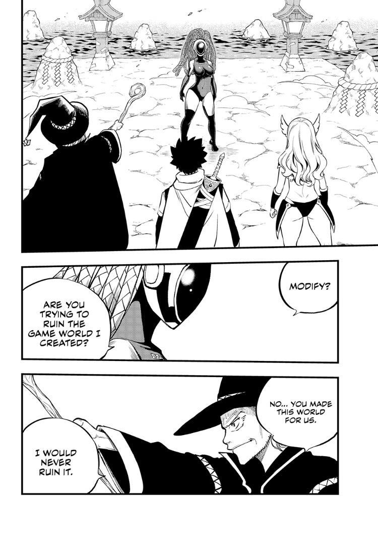 Eden's Zero Chapter 253 page 2 - Chapter 253