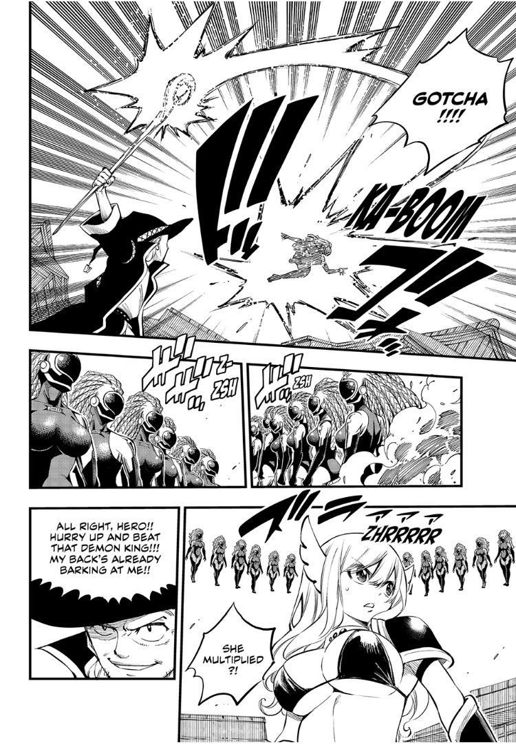 Eden's Zero Chapter 253 page 4 - Chapter 253