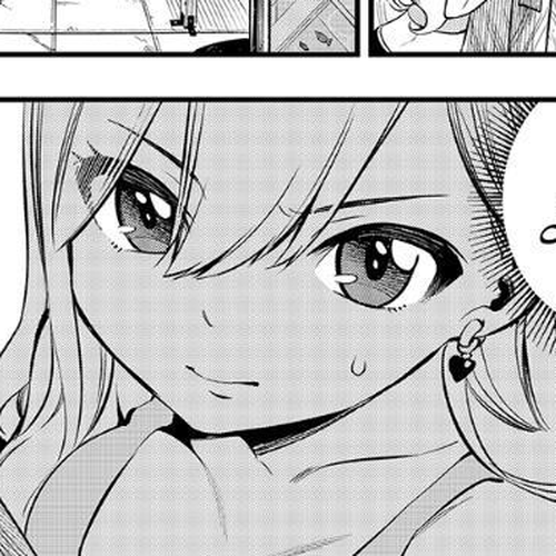 Eden's Zero Chapter 253 cover