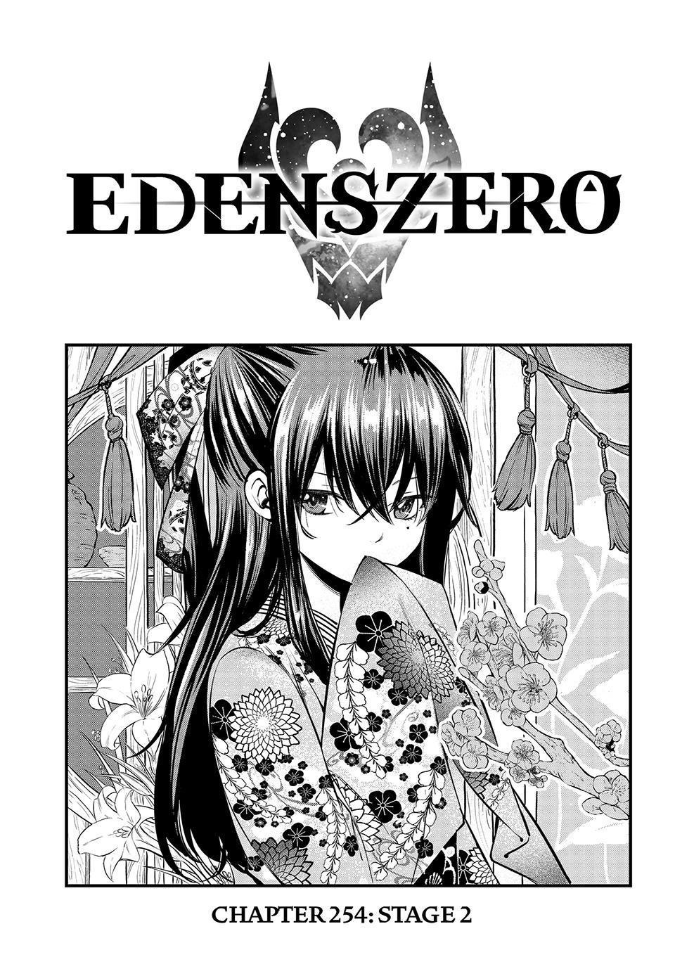 Eden's Zero Chapter 254 page 1 - Chapter 254