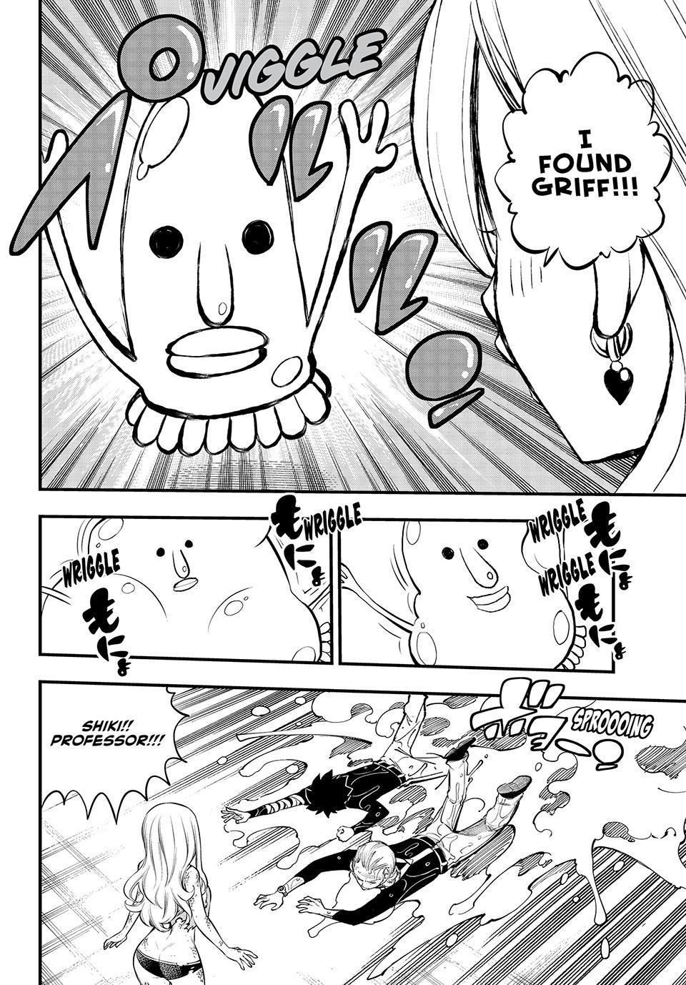 Eden's Zero Chapter 254 page 12 - Chapter 254