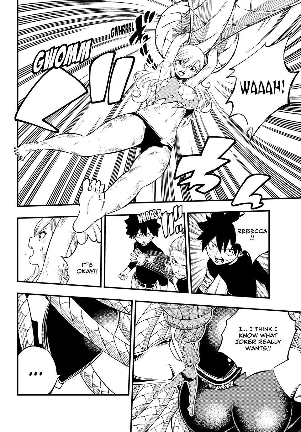 Eden's Zero Chapter 254 page 14 - Chapter 254