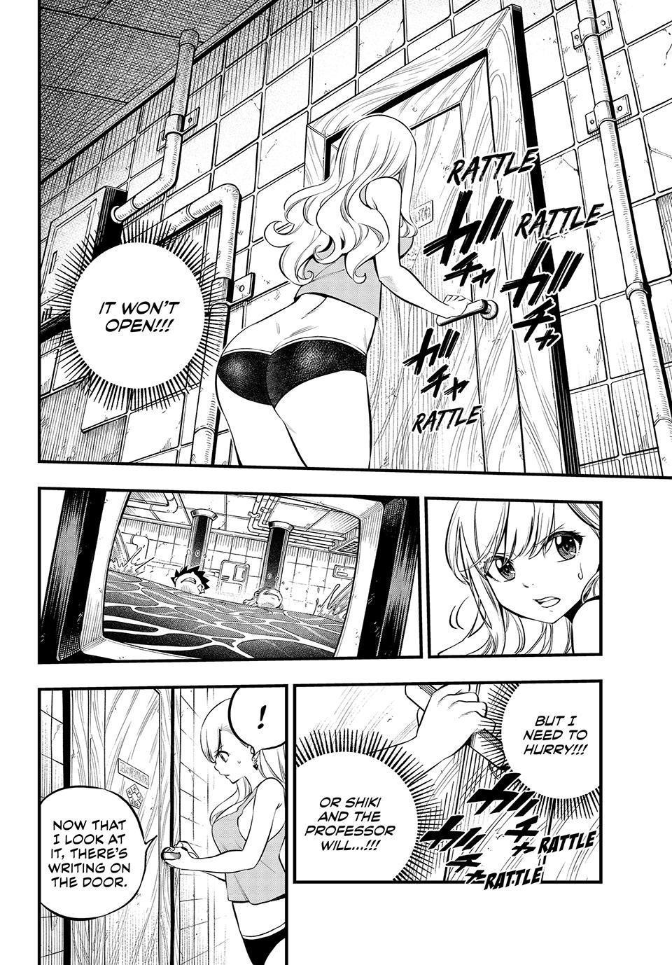 Eden's Zero Chapter 254 page 2 - Chapter 254