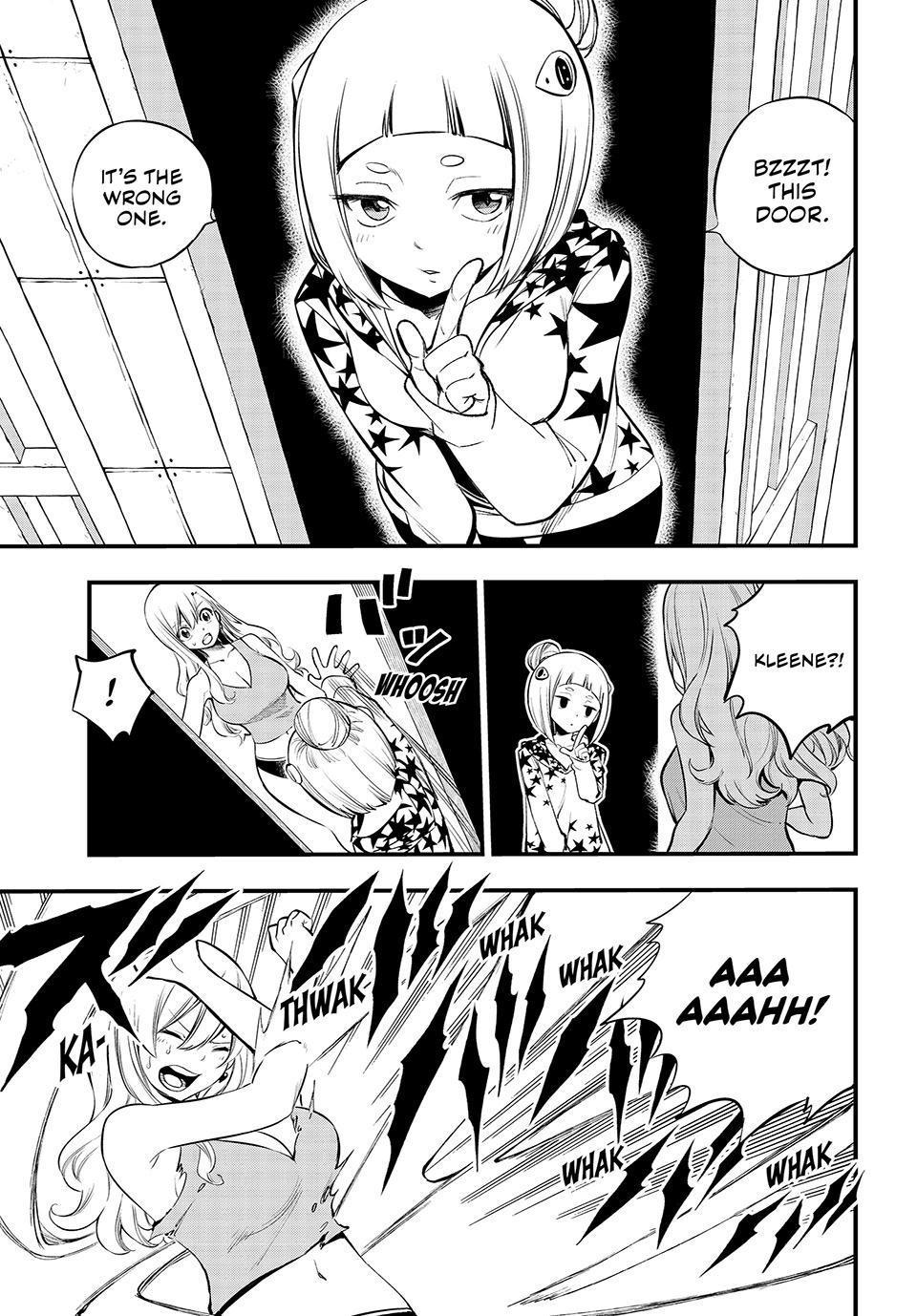 Eden's Zero Chapter 254 page 7 - Chapter 254