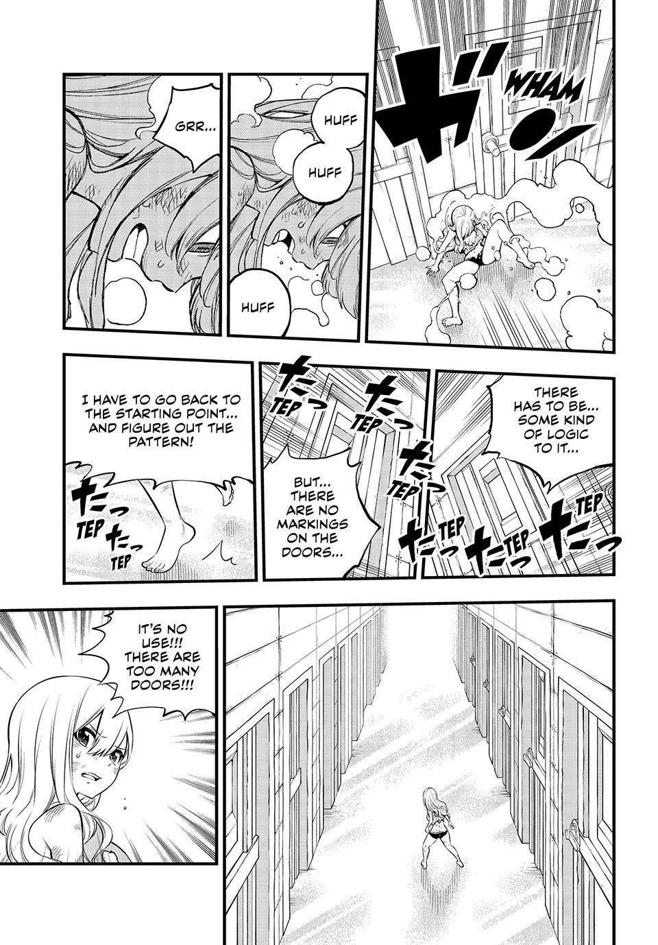 Eden's Zero Chapter 254 page 9 - Chapter 254