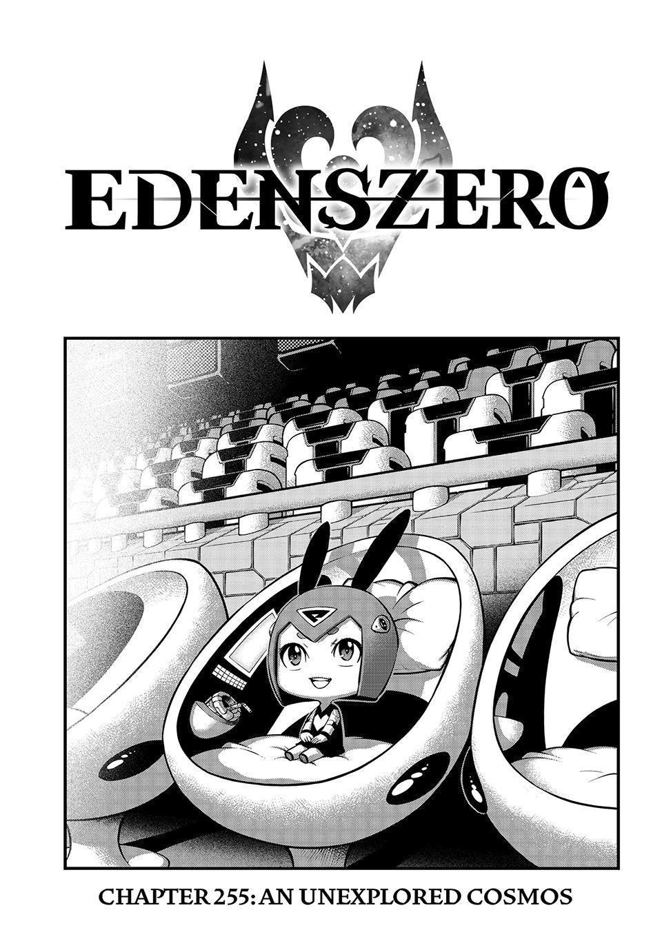 Eden's Zero Chapter 255 page 1 - Chapter 255
